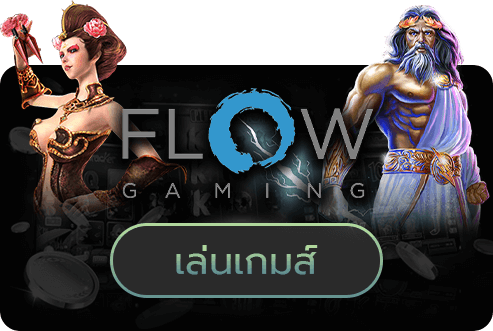 flow gaming