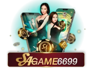 SAGAME6699 บาคาร่าออนไลน์ บริการครบวงจร ปลอดภัย 100%