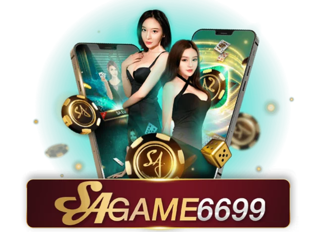 SAGAME6699 บาคาร่าออนไลน์ บริการครบวงจร ปลอดภัย 100%