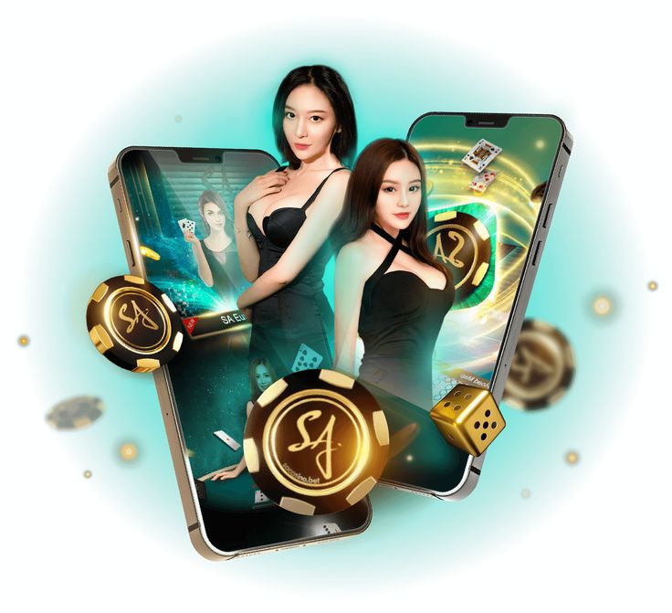 ทำไม SAGAME77 ถึงได้รับความนิยม