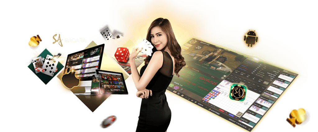 ประวัติของ SAGAME88